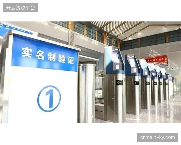 上海浦东足球场赛事人脸识别技术，实现了票证人三位一体的闭环查验