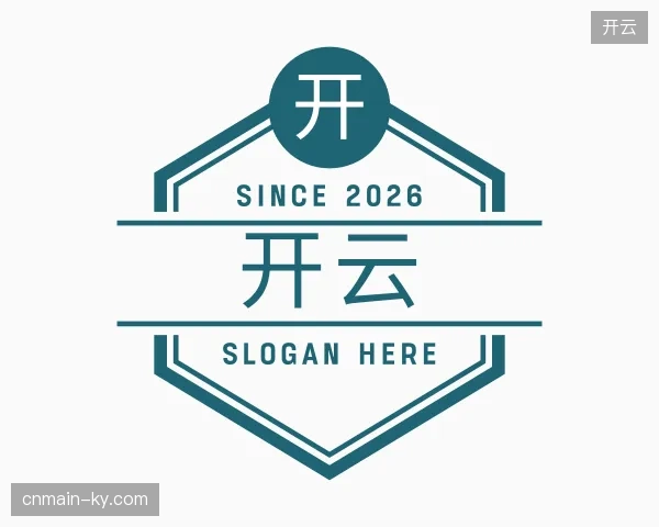 关于开云中国官网